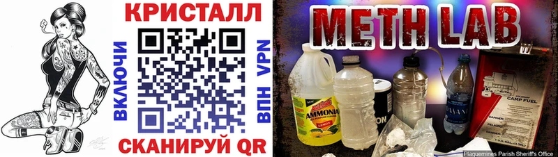 hydra ССЫЛКА  Могоча  Амфетамин VHQ 