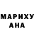 МЕТАДОН VHQ Aiya Sunshine
