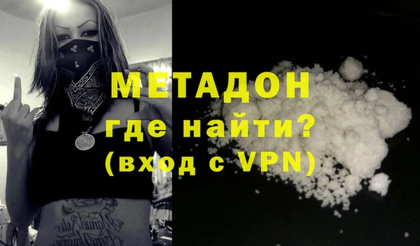 марихуана Алексеевка