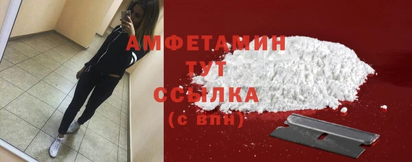 марихуана Алексеевка
