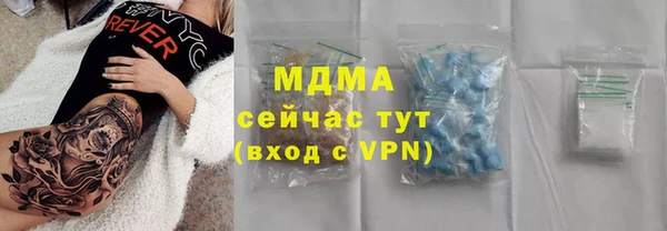 марихуана Алексеевка