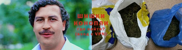 марихуана Алексеевка
