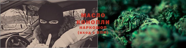 кокаин колумбия Алексин