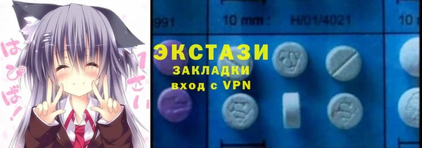 соль курить ск Алзамай