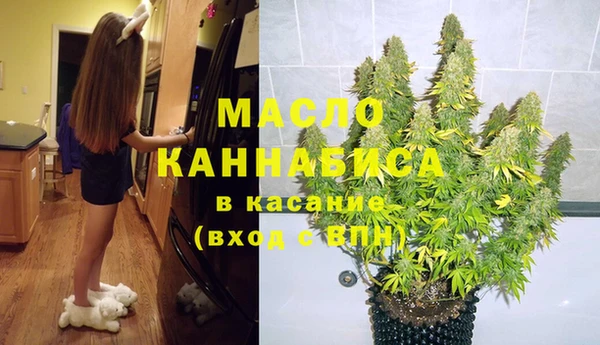 марихуана Алексеевка