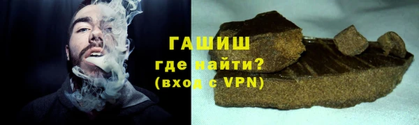 соль курить ск Алзамай