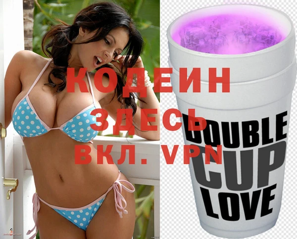 наркотики Дмитров