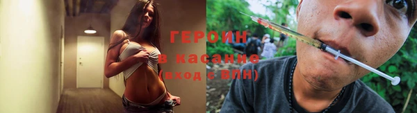 марихуана Алексеевка