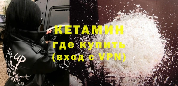 кокаин колумбия Алексин