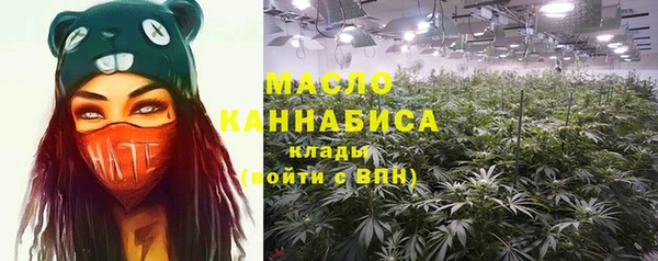 кокаин Дмитровск