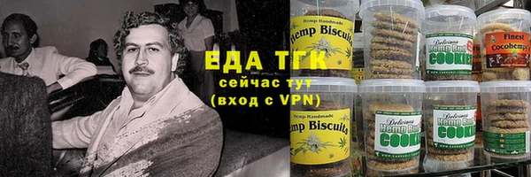 соль курить ск Алзамай
