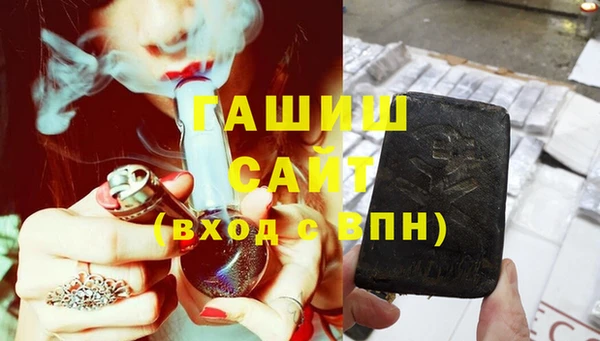 соль курить ск Алзамай