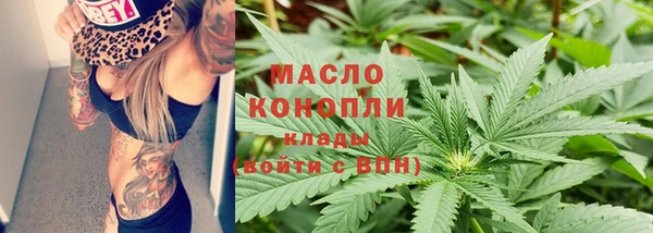 соль курить ск Алзамай