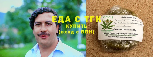 хмурый Дмитриев