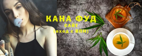 марихуана Алексеевка