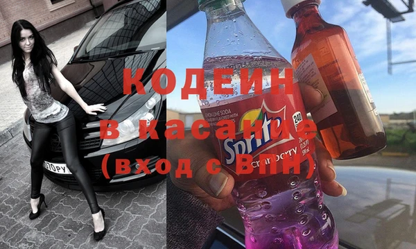 соль курить ск Алзамай