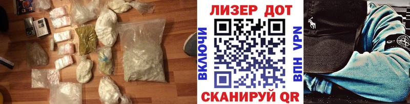 Лсд 25 экстази кислота  кракен сайт  Могоча  где найти наркотики 