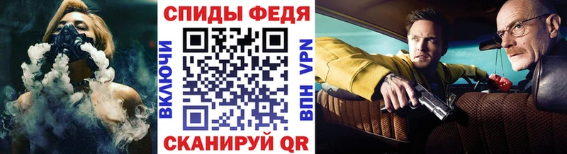 Первитин пудра Могоча